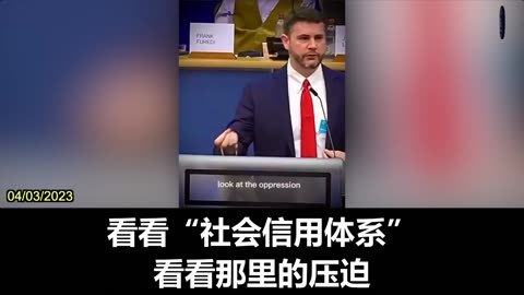 James Lindsay: Woke Is Marxism Evolved to Attack the West