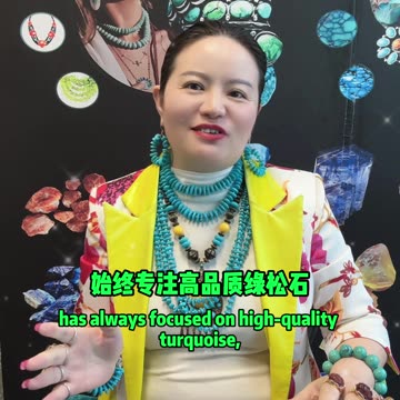 20251013-13 Tourism Jewelry Pitfalls Reveal Turquoise Truth