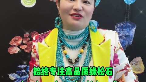 20251013-13 Tourism Jewelry Pitfalls Reveal Turquoise Truth