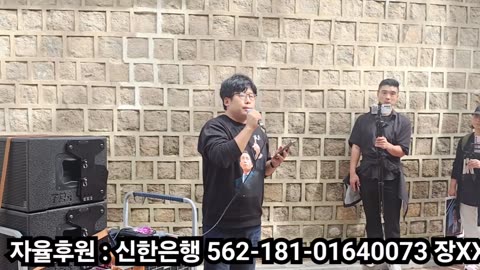드디어 언론이 관심을 가지고 있습니다!