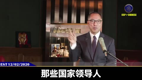 川普总统宣布：2025年11月2日至11月8日为反共周，表明共产主义带来的只有毁灭，美国坚定反对共产主义，捍卫自由和人类尊严！郭先生2020年12月2日：川普总统一定是美国历史有史以来华盛顿级