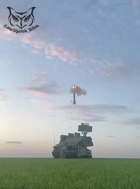 Ukraine Russia conflict /SMO/war combat footage 11/4/2025