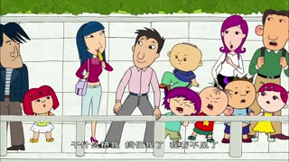 无聊就来看一集图图吧#大耳朵图图 #动画 #童年动画 #启蒙早教 #一代人的回忆