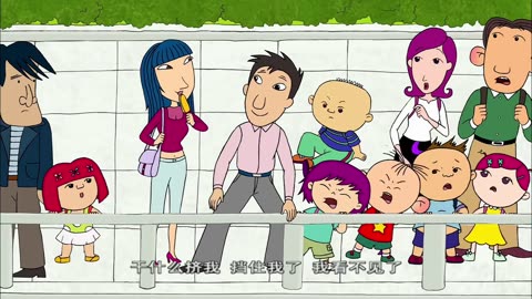 无聊就来看一集图图吧#大耳朵图图 #动画 #童年动画 #启蒙早教 #一代人的回忆