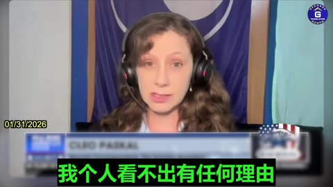 Agreement on Chagos Islands Sovereignty Transfer to Mauritius Likely to Fail