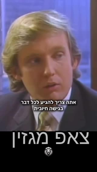 A wise men once said.