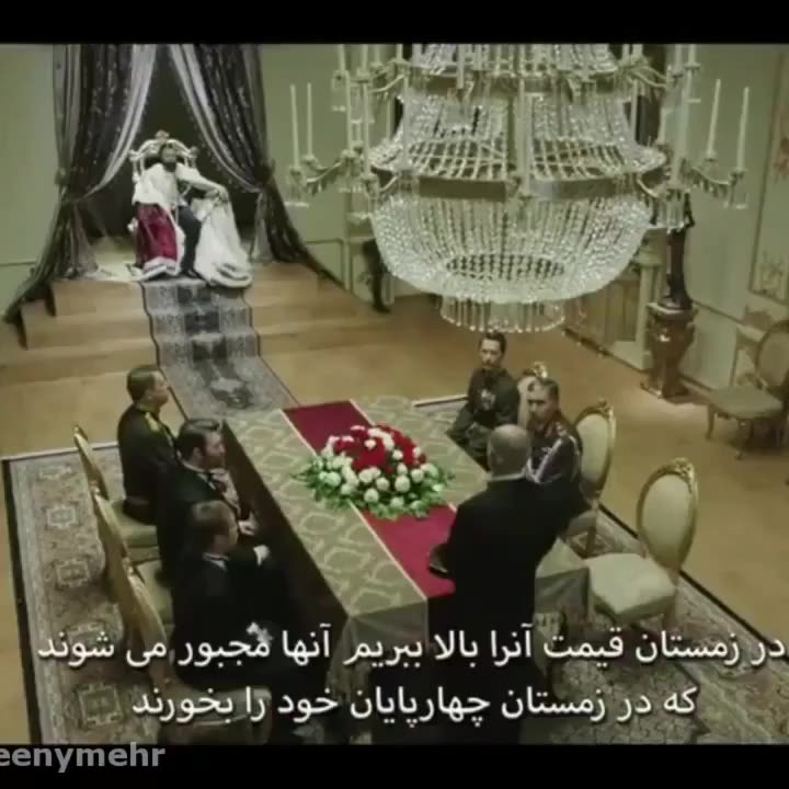 Divide and conquer without using a single bullet