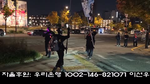 광화문에서 빛나는 젊음의 행진!