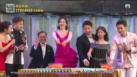 Yan.Oi.Tong.Charity.Show_2025.CAN