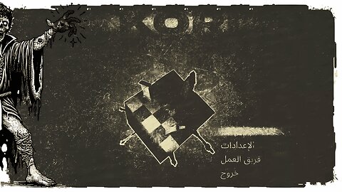 Demo Gameplay, No Commentary - Kori