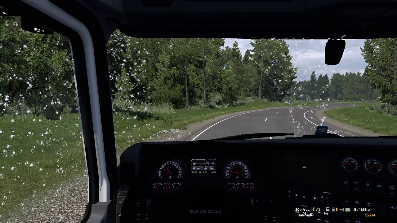 ATS, Mack Anthem, Paccar Technical Center