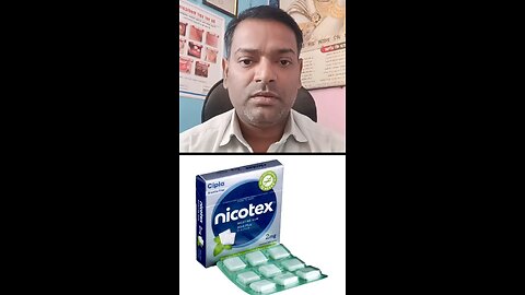 सिगरेट को छुड़ाने का इलाज ।