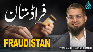 Fraudistan Part 1 - فراڈستان پارٹ 1 | Zeeshan Usmani