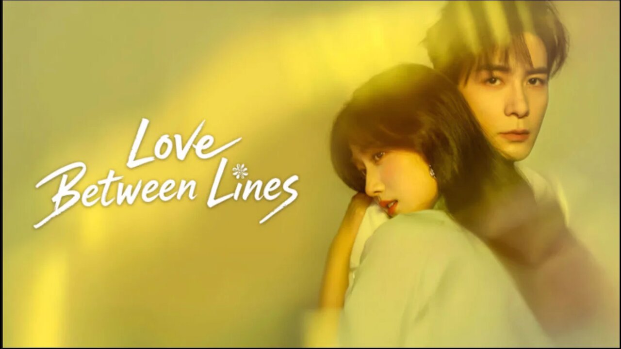 Love Between Lines Episode 2
