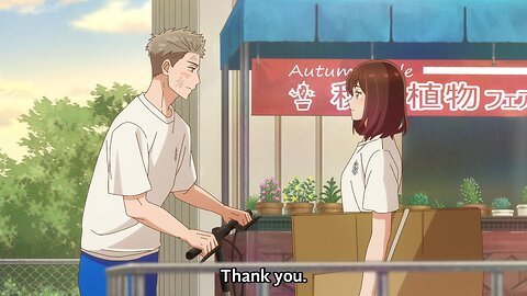 youta is kind of down bad | A Star Brighter Than the Sun