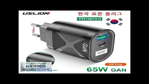 USLION 65W GaN Fast Charger USB Type C Charger PD3.0 USB Charger Review