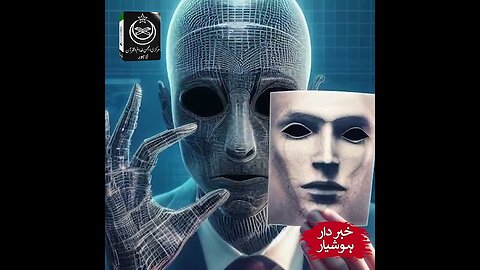 Announcement ⚠️ | Fake Videos & Audios Related To Dr. Israr Ahmed