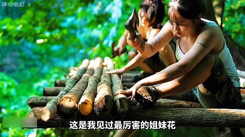 Forest Survival & Cooking – Living Off the Land