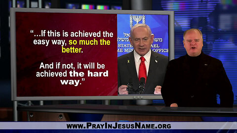Israel Secures Victory — Justice and Faith on Trial