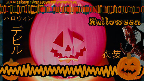 🕯️ D̶A̴R̸K̵ 🎃 HALLOWEEN Hekate 🕯️ Halloween Hell Vaporwave - 🎃