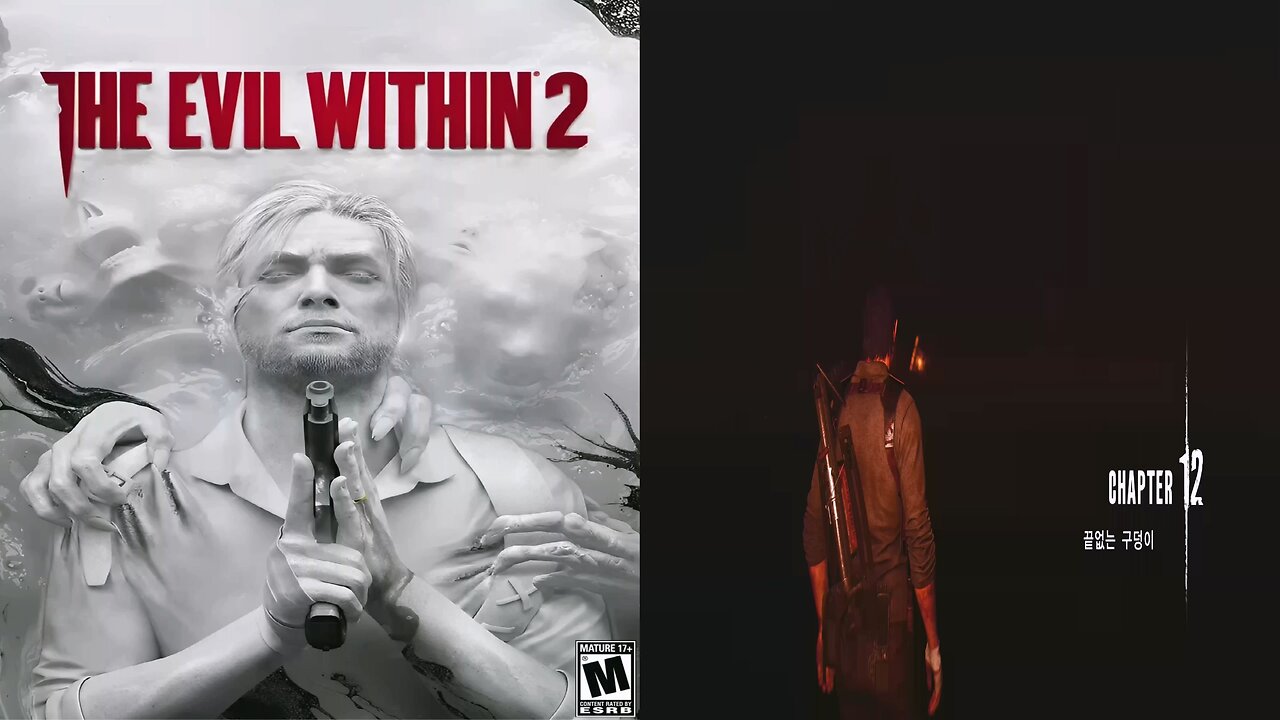 THE EVIL WITHIN™ 2 by 悪 夢 -AKUMU- / CHAPTER 12. Bottomless Pit