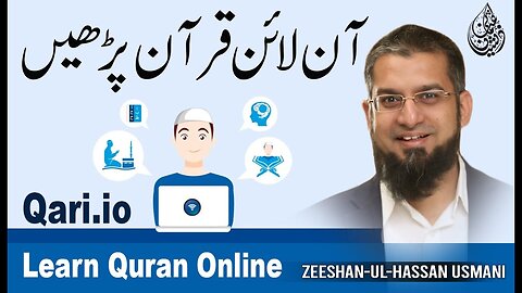 Learn Quran Online -آن لائن قرآن پڑھیں | Qario.io | Zeeshan Usmani