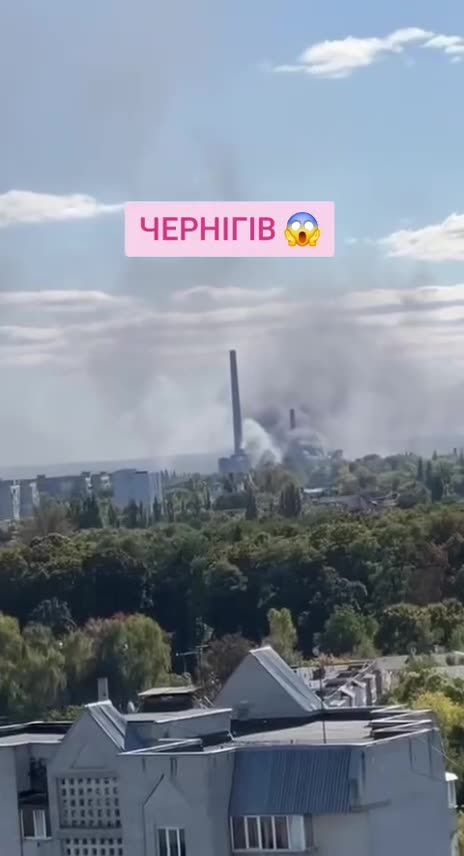 The Chernihiv thermal power plant