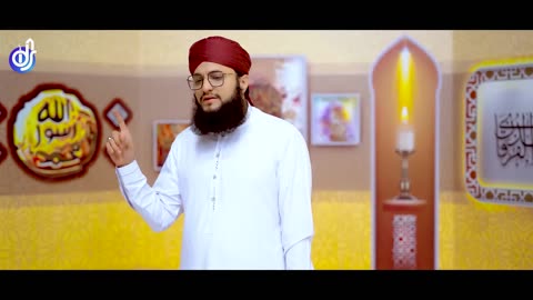Hafiz Tahir Qadri - Jab Gumbad e Khazra Pe Wo Pehli Nazar Gai - New Ramzan Naat 2022