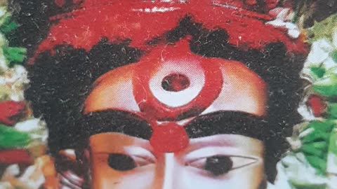 Maa kali