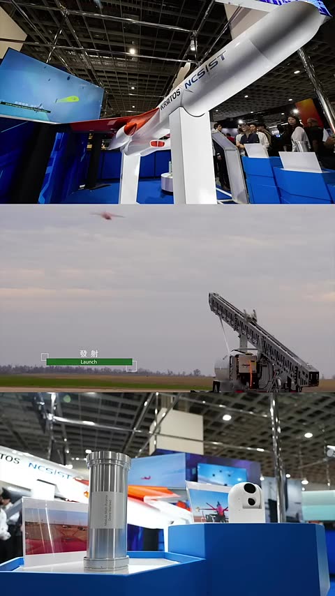 The fastest kamikaze drone with AI? Taiwan unveils Chien Feng IV