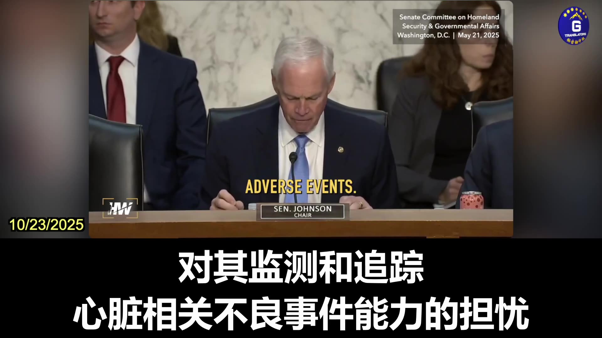 CDC and FDA Warned Vaccine Makers but Not the Public About COVID Vaccine Risks