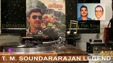 Thaai Naadu & T. M. Soundararajan Legend Song 2