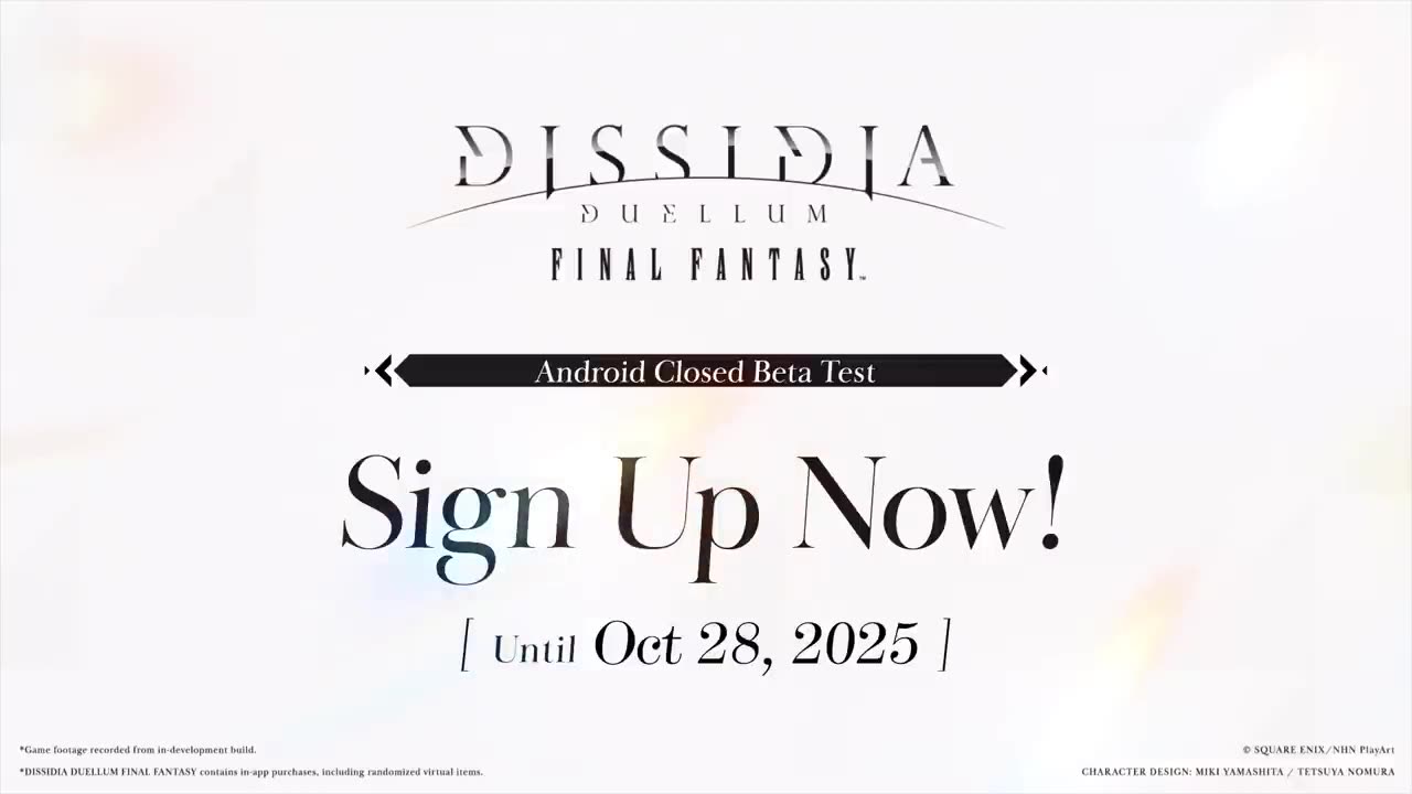DISSIDIA DUELLUM FINAL FANTASY | Announcement Trailer