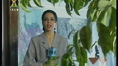 Iraq Satellite Channel IRAQ September 12, 2001 900pm-930pm ADT
