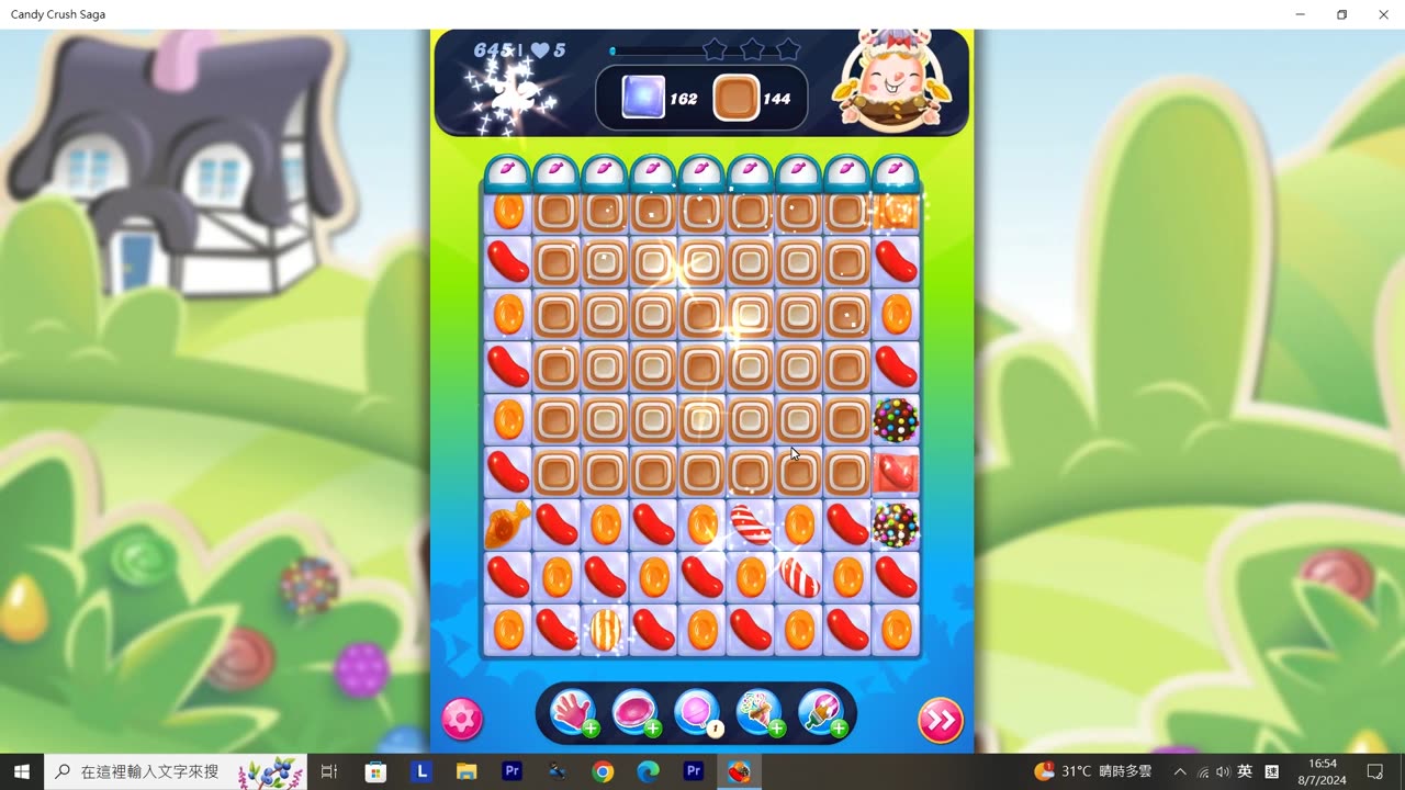 Candy Crush Saga Record (Level 645)