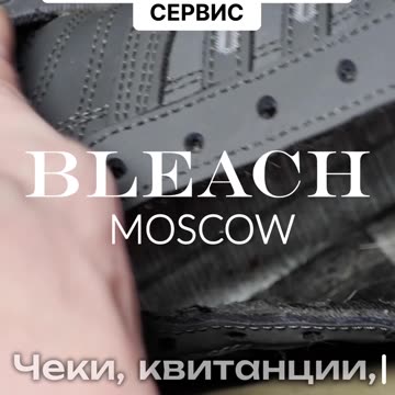 Обязательно делайте фото и видео вашей вещи перед сдачей в сервис. Не дайте сервису обмануть вас! ⚠️