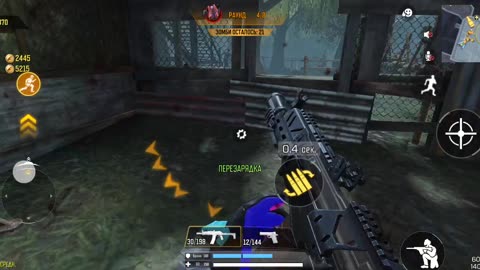 Call Of Duty Mobile #4