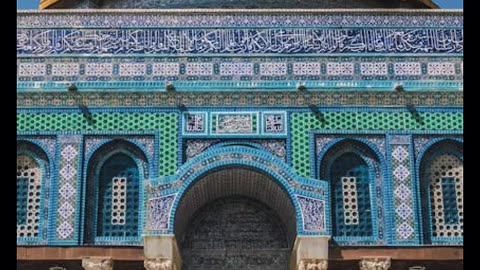 The Dome of the Rock