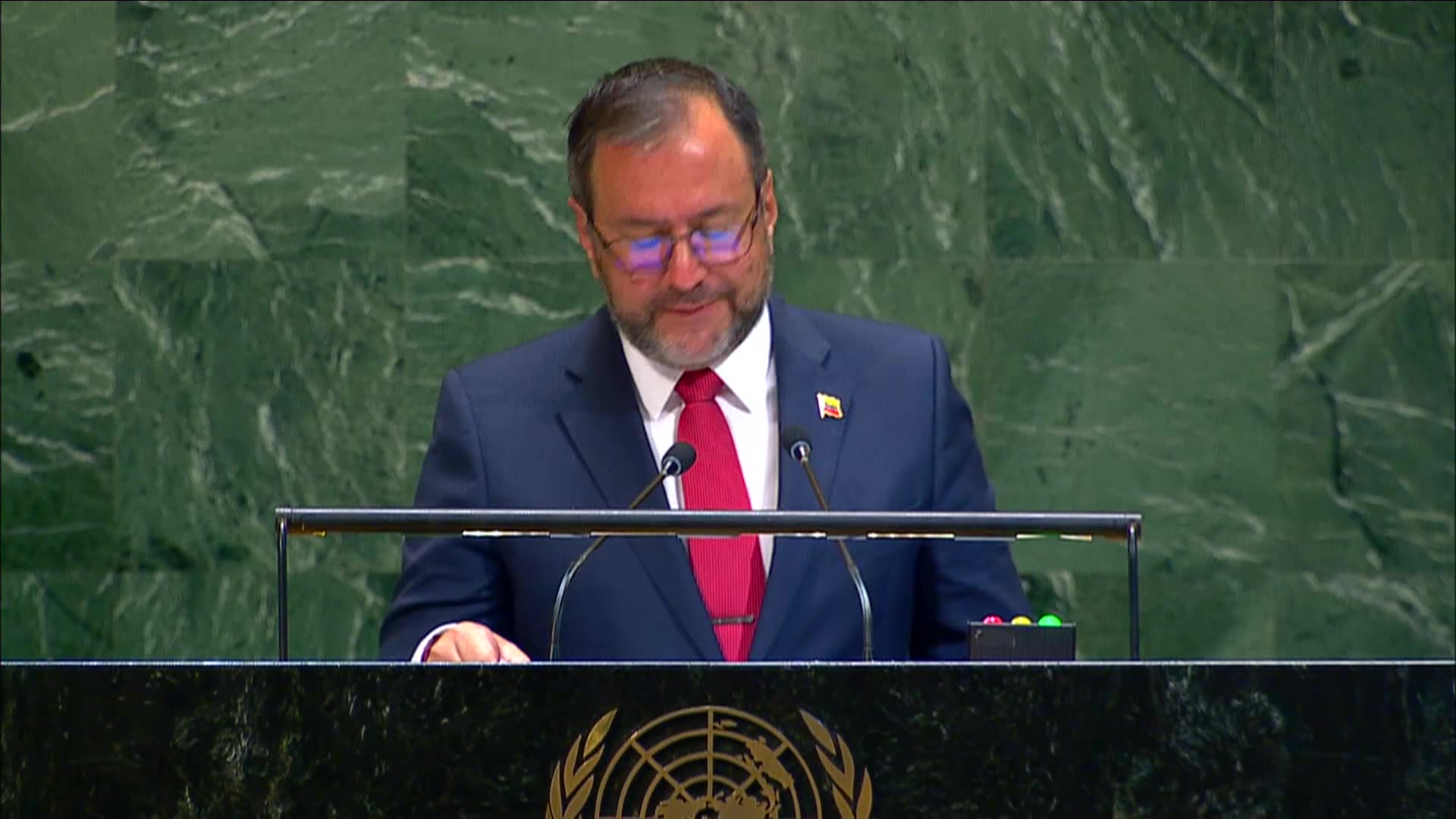 Venezuela Foreign Minister Yvan Gil Pinto Speaks at UN 80th Session | World News | Amaravati Today
