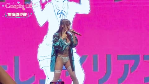 Calibrating Modeling Year 2026