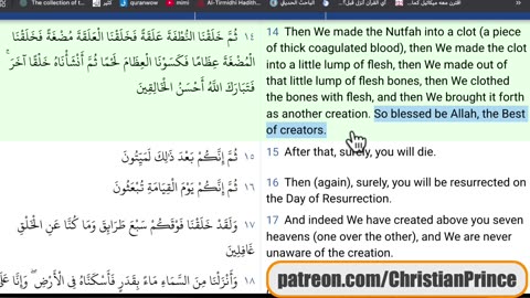 Christian prince We don't have anything in islam even the quran is not holy