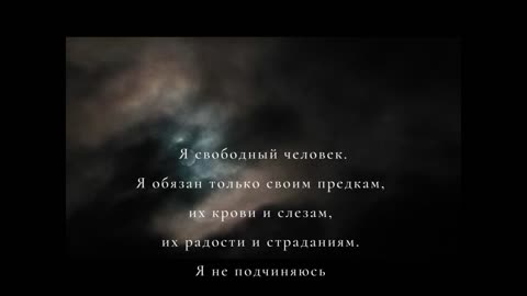 Черный мед - Without Me