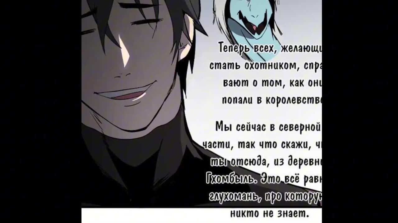 1-10 Король меча