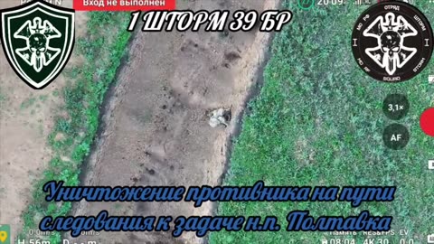 Ukraine war related/combat footage 12/10/2025