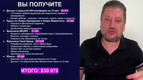 Почему кейсы Фридмана не гуглятся: разбор одного ИИ-вебинара