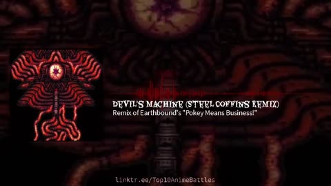 DEVIL'S MACHINE「Earthbound Remix!」 悪魔の機械