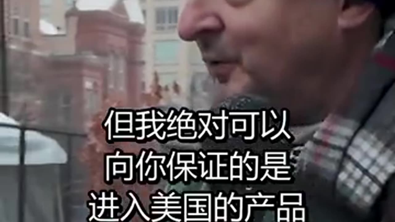 怎么向红脖子解释关税这回事？