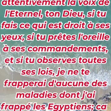 « Dieu, le guérisseur d’Israël » Exode 15:26.#shortvideo #shorts #youtubeshorts #ytshorts #youtube