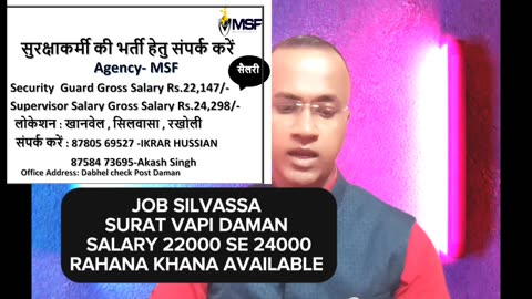 FREE JOB OPENING ALL INDIA