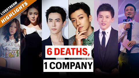 The pattern of death inside China’s entertainment industry